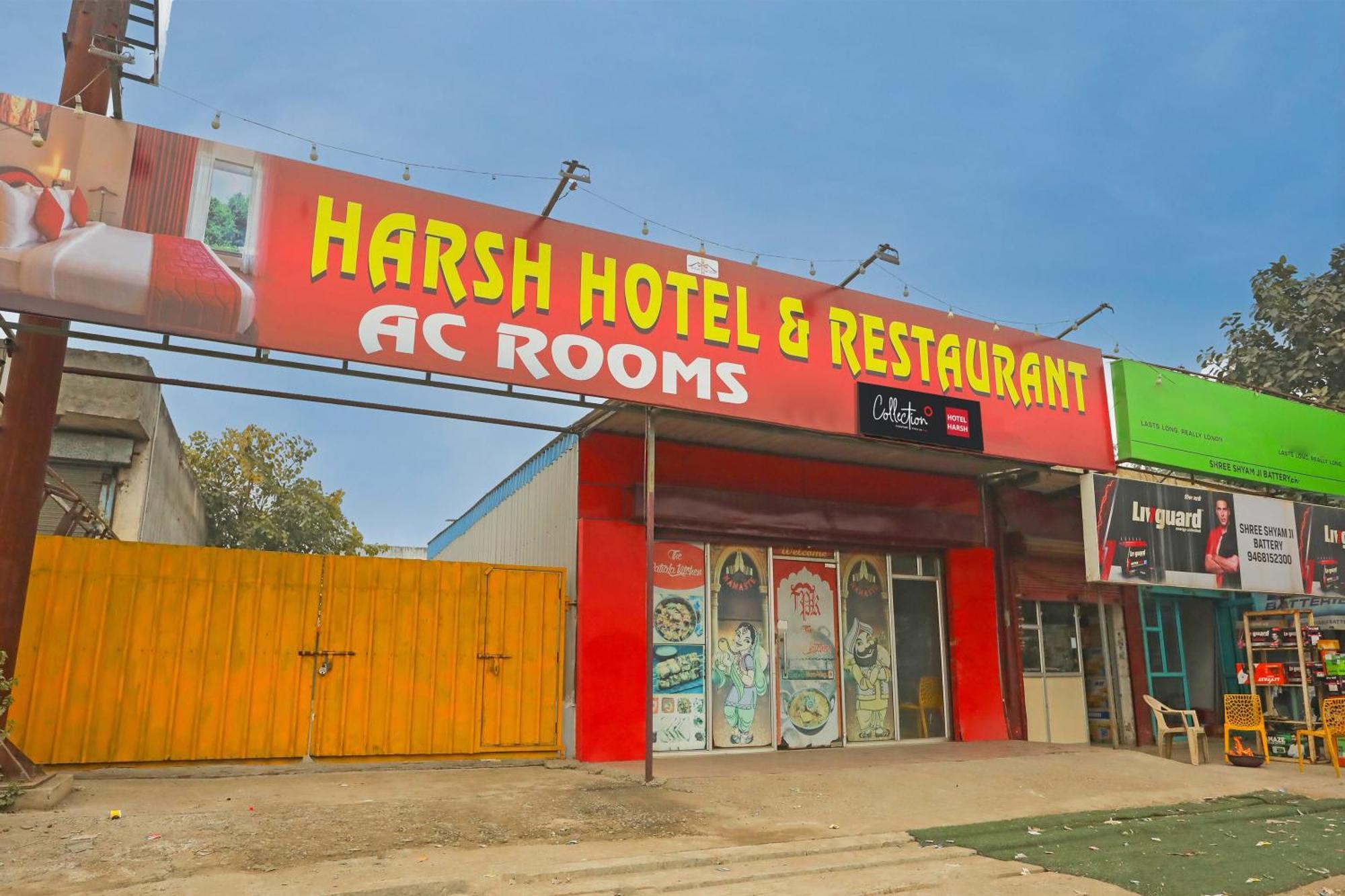 Collection O Harsh Hotel & Restaurant Bhiwadi ภายนอก รูปภาพ